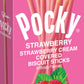 Glico Pocky Strawberry Snack, 1.41 Ounces (Pack Of 20)