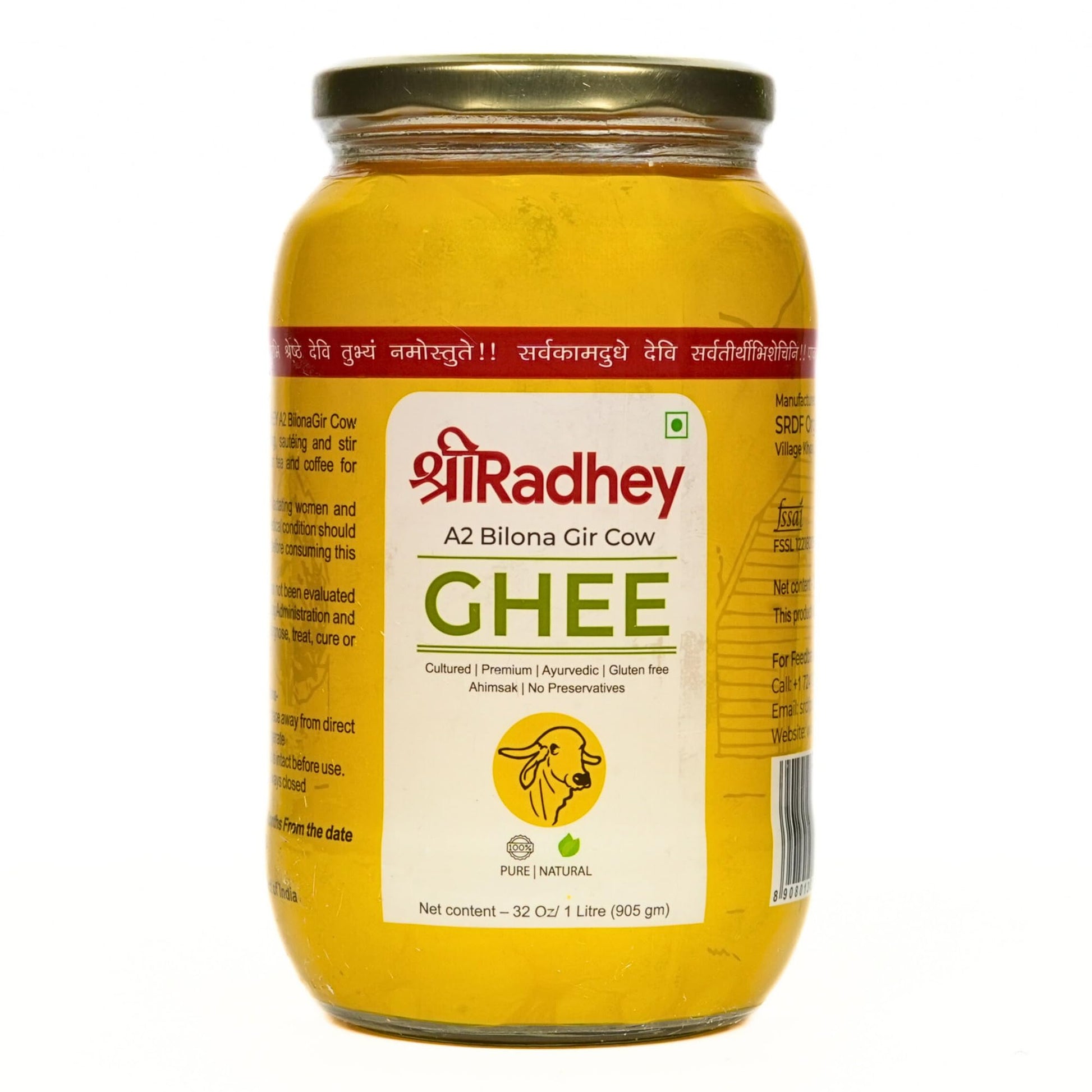 Shreeradhey A2 Bilona Gir Cow Ghee Traditional Bilona Method, 1 Litre Glass Bottle