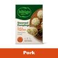 Bibigo, Steamed Dumpling Pork Vegetable, 6.6 Ounce
