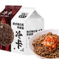 KLDSCP Soy & Scallion Ramen Buckwheat Soba Noodles, 5 packs Air-Dried Vegan Instant Noodles with Sauce (Kimchi)