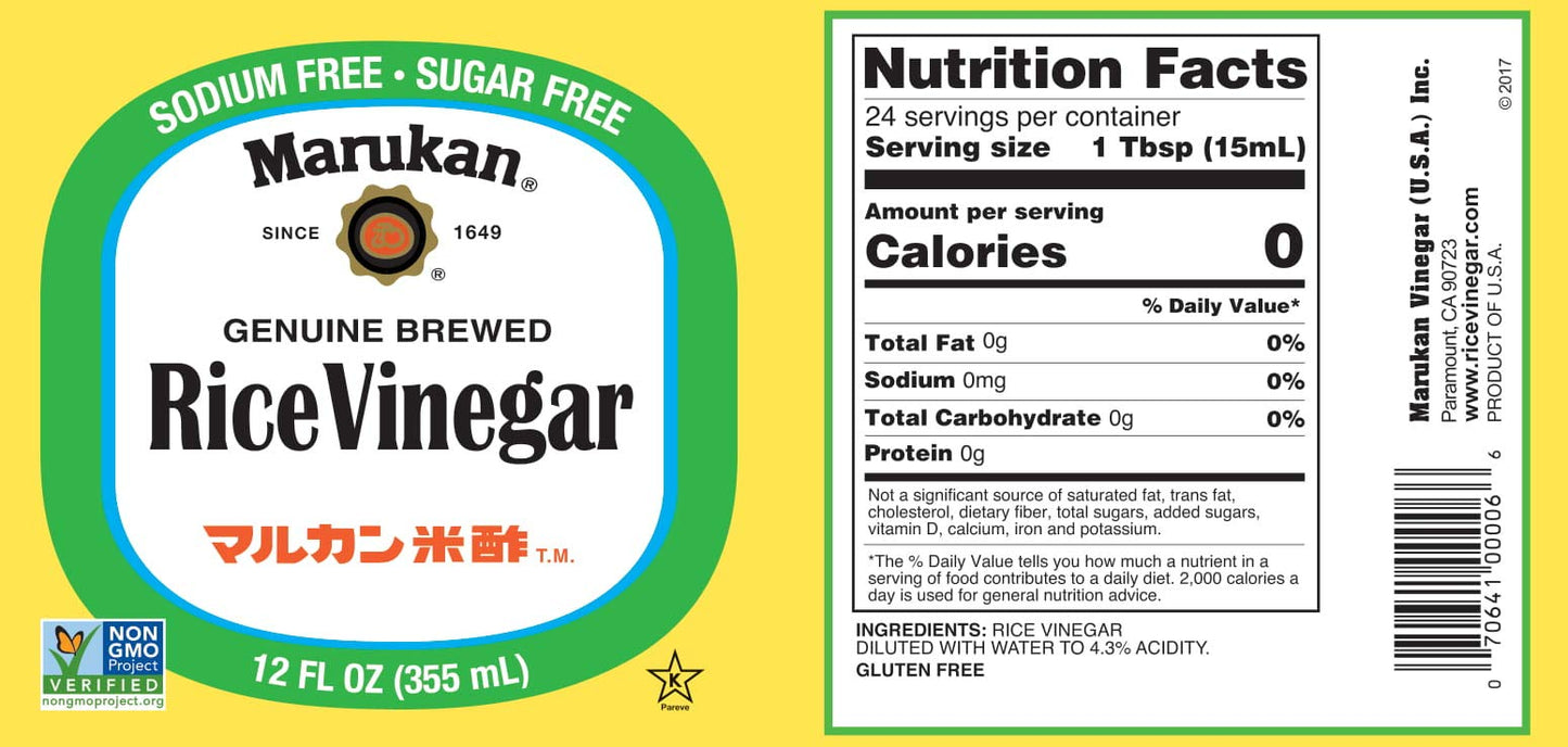 Marukan Genuine Brewed Rice Vinegar, 12 Ounce Glass Bottle (Pack of 6)