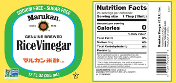Marukan Genuine Brewed Rice Vinegar, 12 Ounce Glass Bottle (Pack of 6)