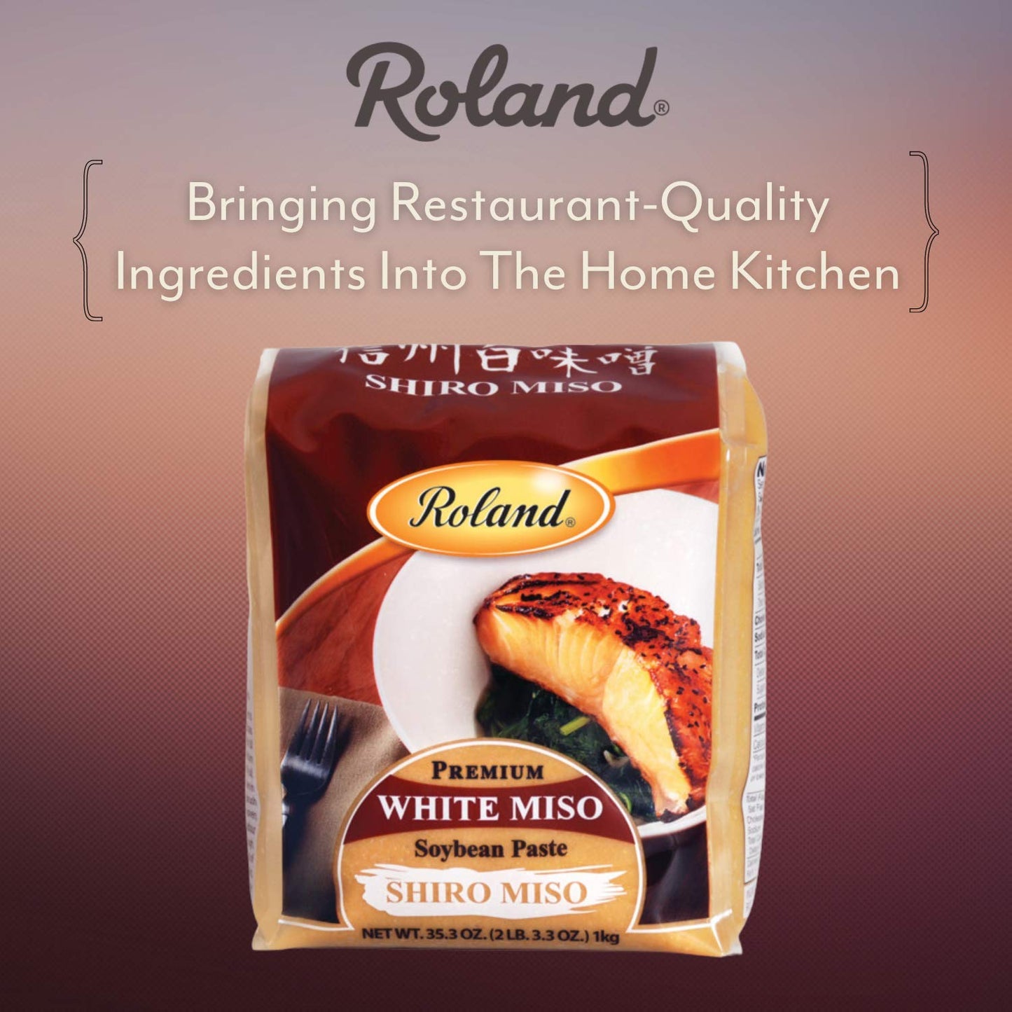 Roland Foods White Miso Paste  Specialty Imported Food  35.2-Ounce Package