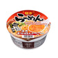 Japan'S Most Popular Ramen Assorted Packs Joyful Bundle (Pack Of 10, Classic Series)