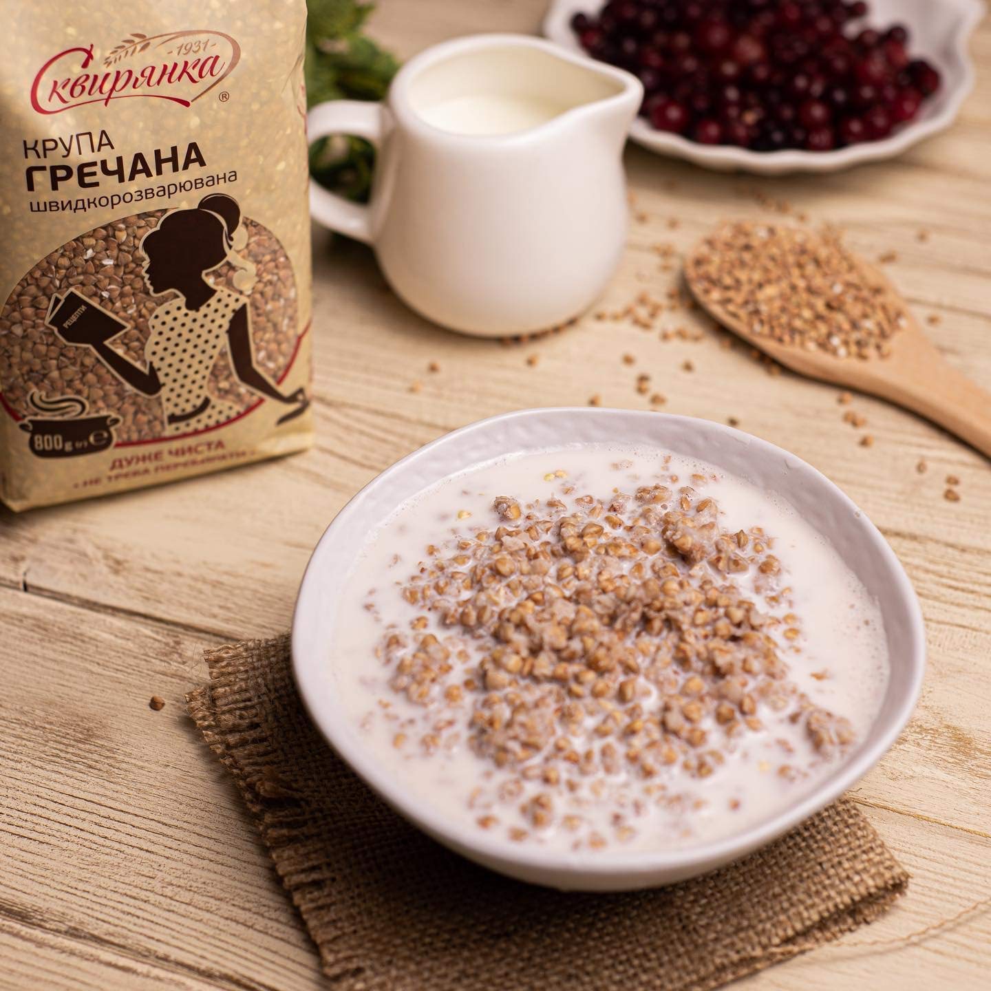 Skvira Buckwheat Groats Roasted Kasha, GMO Free, 800g (28.22 oz), 2 Pack