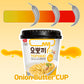 Yopokki Instant Tteokbokki Cup (Onion Butter, Cup of 2) Korean Street food with Onion Butter flavored sauce Topokki Rice Cake -