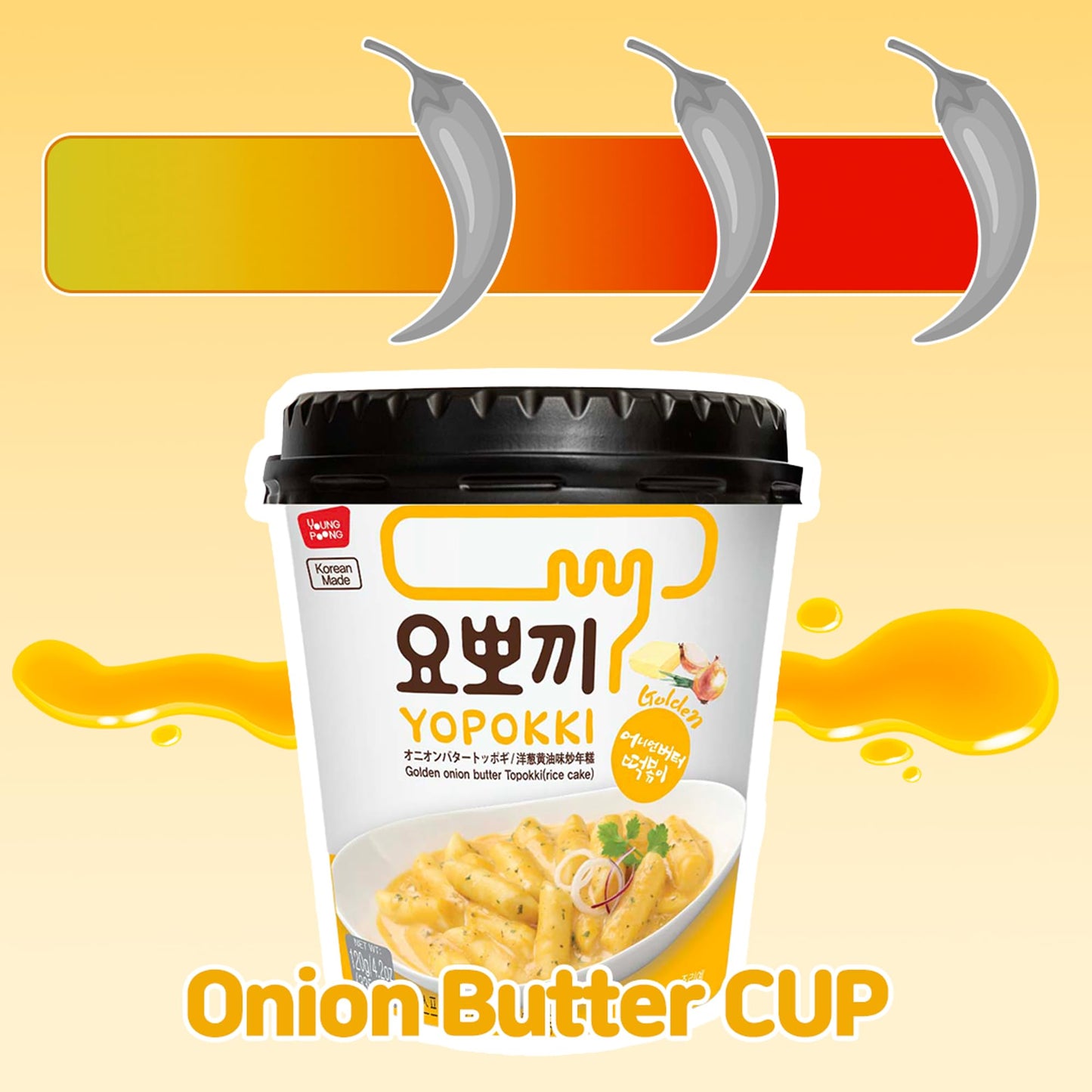 Yopokki Instant Tteokbokki Cup (Onion Butter, Cup of 2) Korean Street food with Onion Butter flavored sauce Topokki Rice Cake -