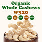 Food To Live - Organic Cashews, 12 Pounds Whole, Unsalted, Non-Gmo, Kosher, Raw, Vegan, Bulk