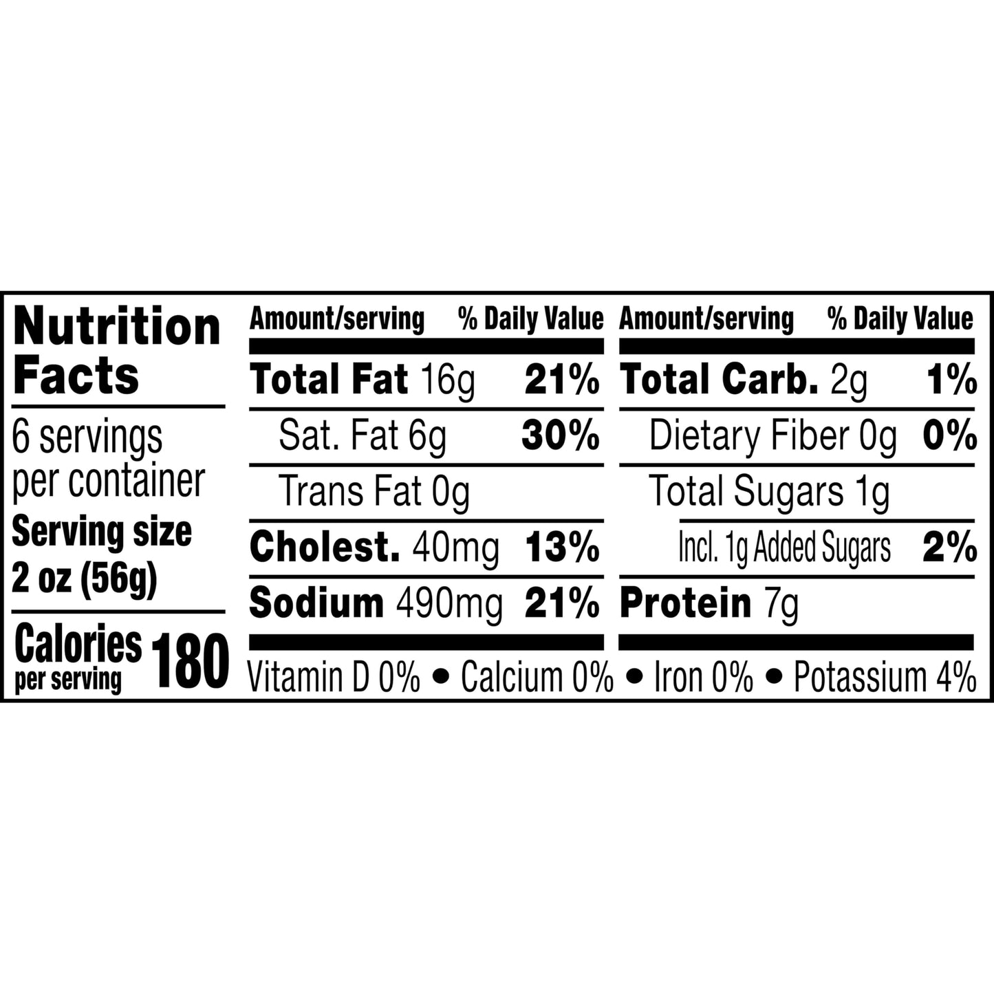 SPAM Gochujang Flavored  Shelf Stable  12 oz Can (Pack of 8)
