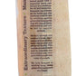 GREENLITE Take Bake Classic Baguette, 8.5 OZ