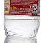 Arrowhead Water Water Spring, 16.9 FZ