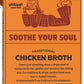 Manischewitz Chicken Broth 17Oz (3 Pack), Rich Flavor | Kettle Cooked & Slowly Simmered | Certified Kosher
