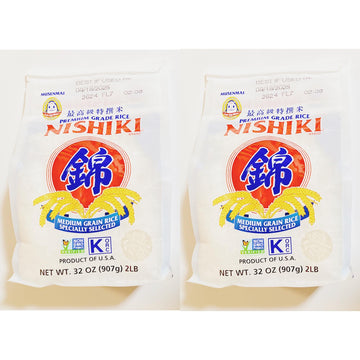 Top-Grade Medium Grain Rice  Non-Gmo Verified  2 Lb  Pack Of 2