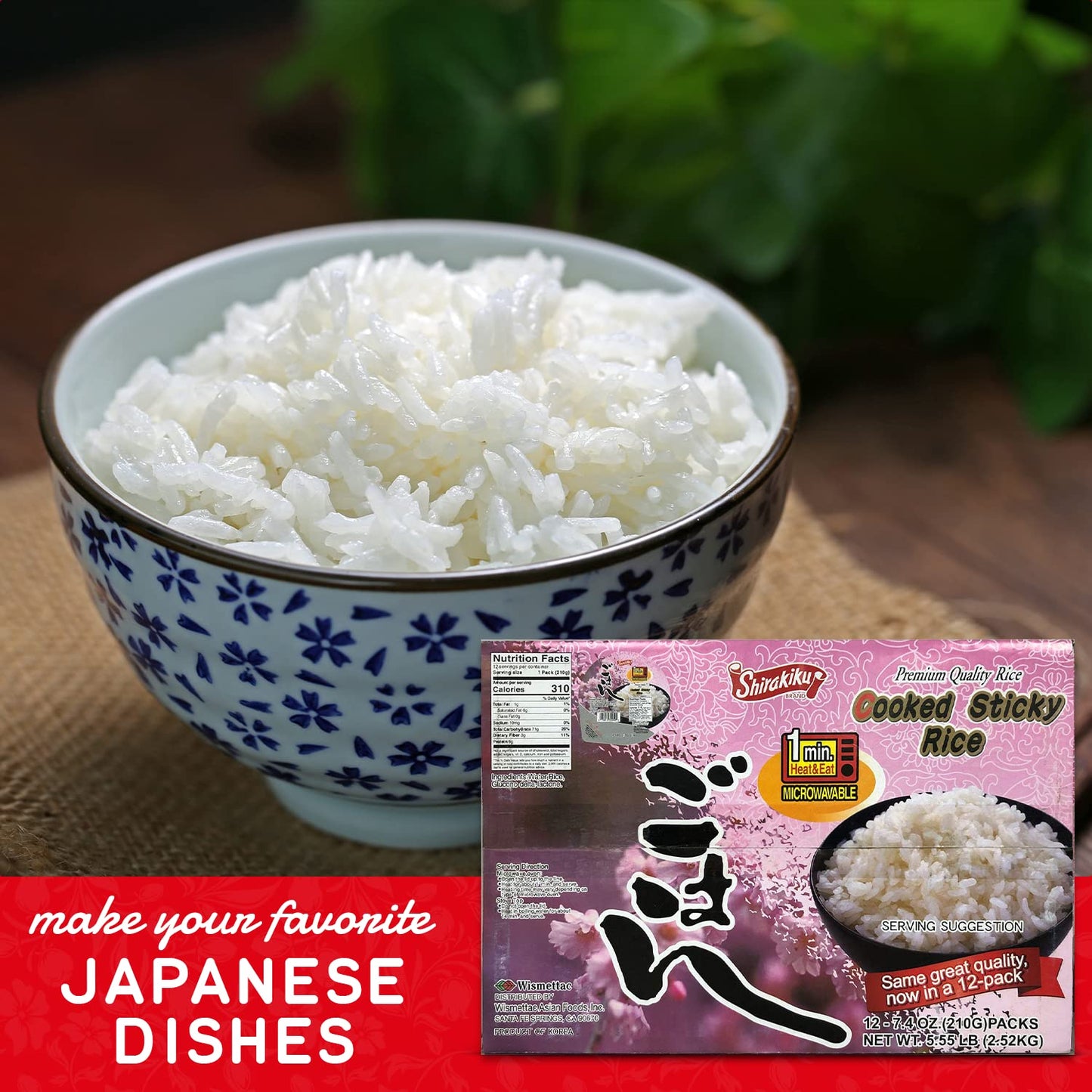 Shirakiku Dried Grains & Rice - Japanese Short Grain Sticky White Rice - Premium Quality Microwavable Ready To Eat Cooked Sushi Rice, 7.4 Ounce (Pack Of 12)