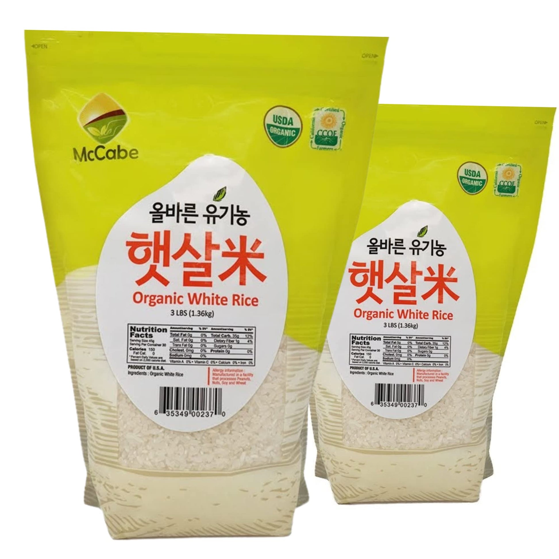 McCabe Organic White Rice, USDA Certified, 3 lbs (Pack of 2) - Rich in Fibers & Minerals, Product of USA