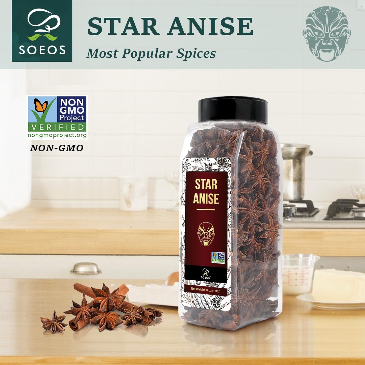 Soeos Star Anise, Star Anise Whole, Ainsie Seeds for bakeing and tea 6oz (170g)