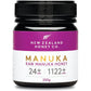 New Zealand Honey Co. Raw Manuka Honey Umf 24+ / Mgo 1122+, Umf Certified / 8.8Oz