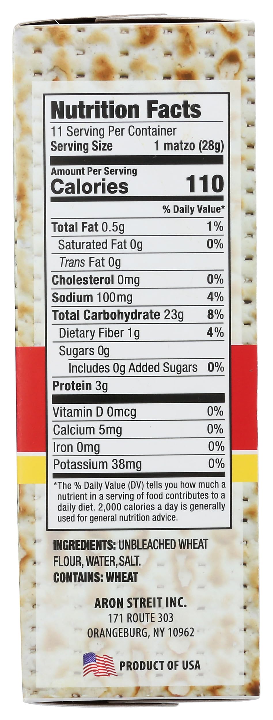Streits, Matzos Lightly Salted, 11 Ounce