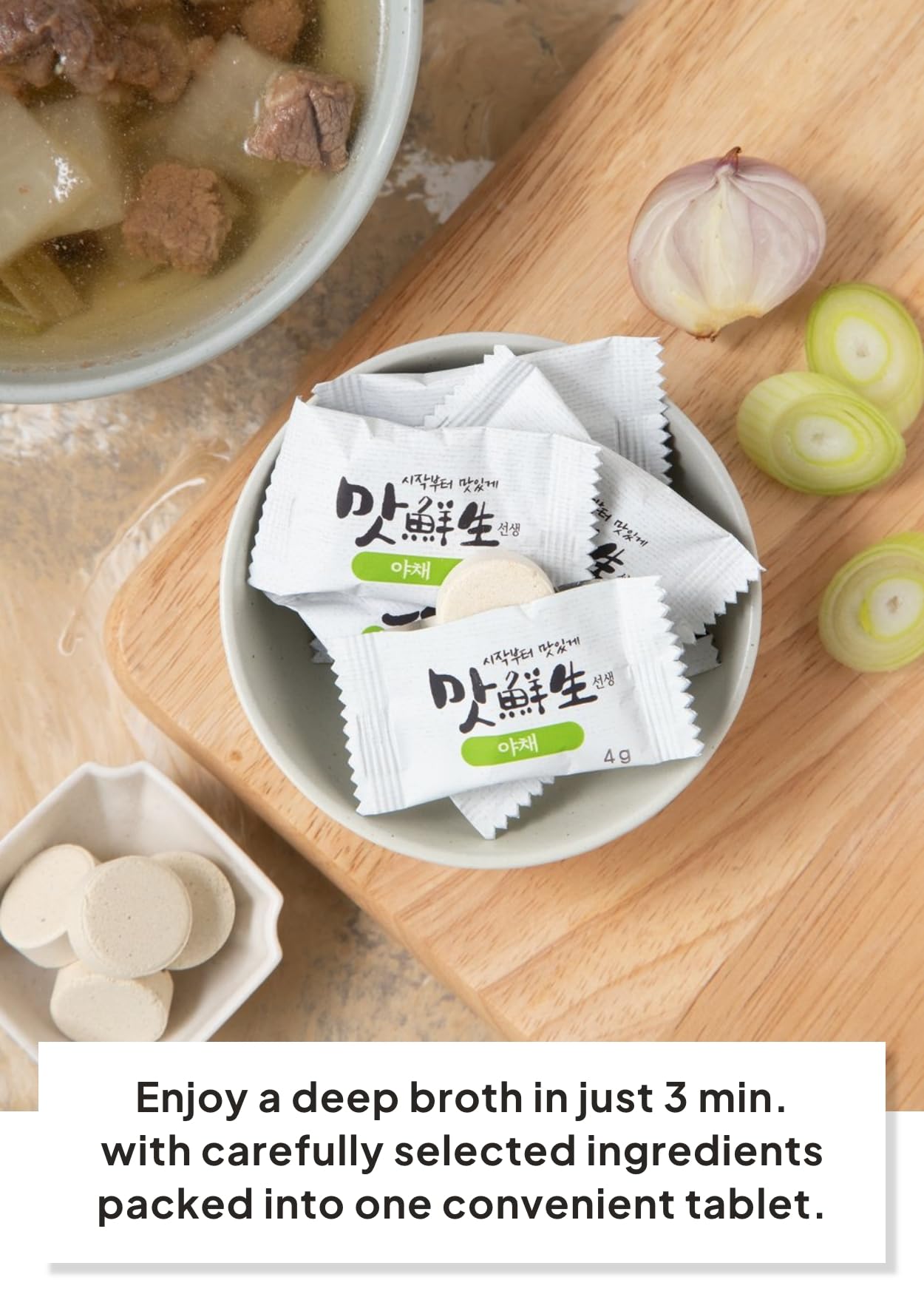 K FOOD Korean Vegetable Soup Stock compact pieces, 160g (40 x 4g), Easy & Convenient Broth for Cooking