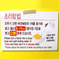 Ottogi Korean Spicy Mushroom Soup  1 Pack, Dried Instant Block Soup Hangover Relief Soup