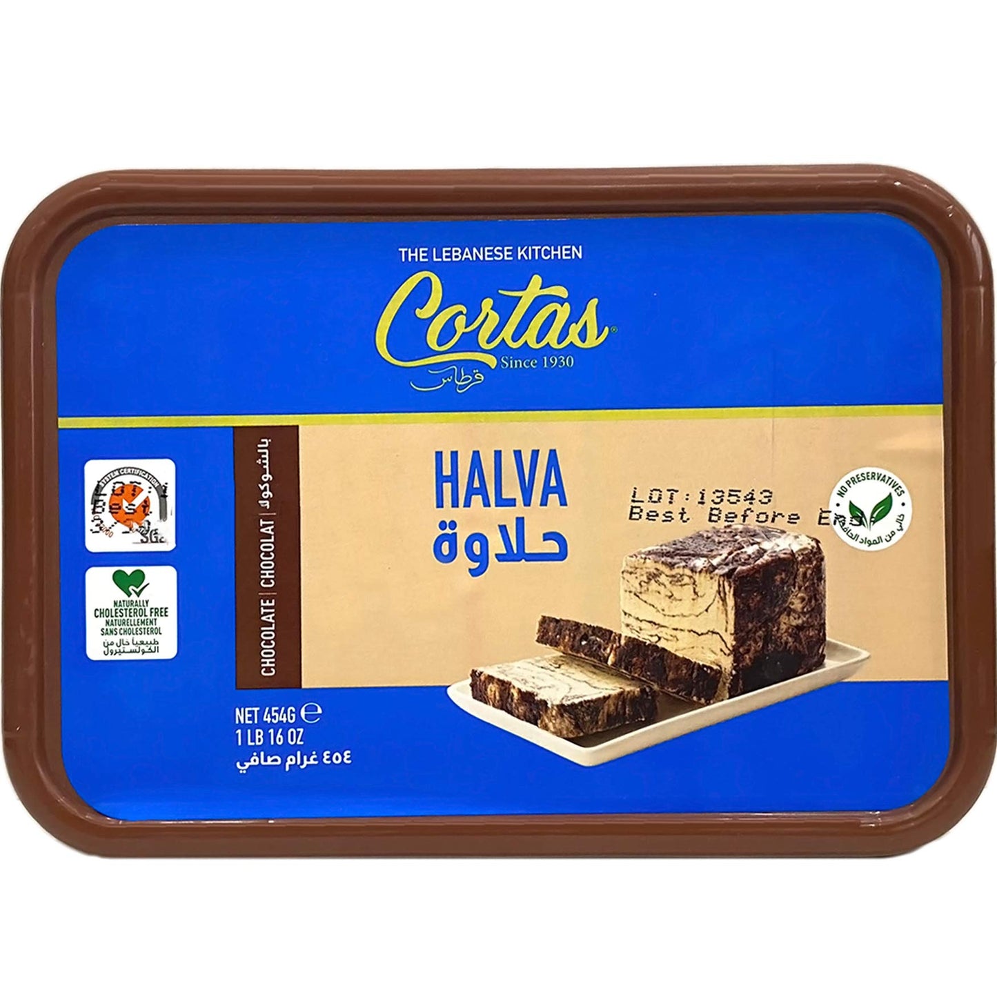Cortas Premium Halva, Chocolate Flavor, 1 Pound (454g)
