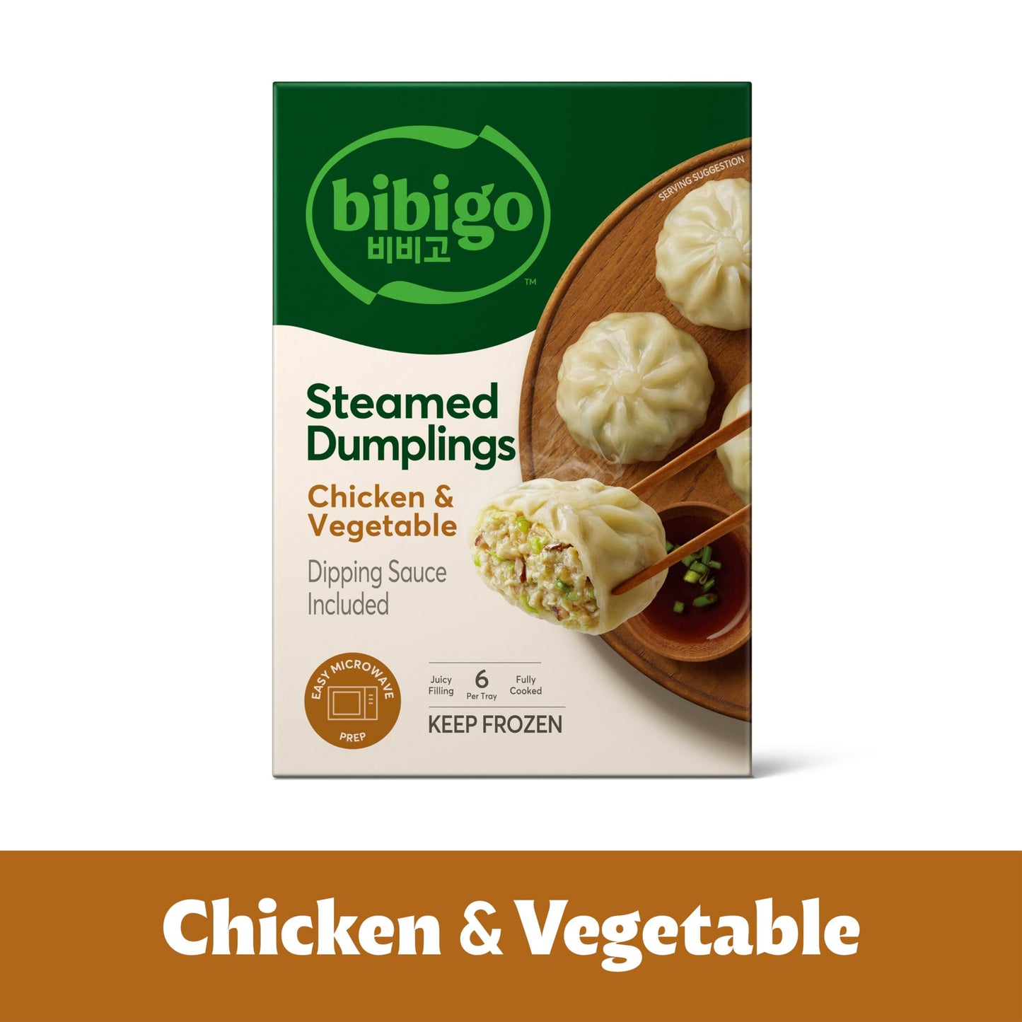 Bibigo Chicken and Vegetable Steamed Dumplings, 6 Oz