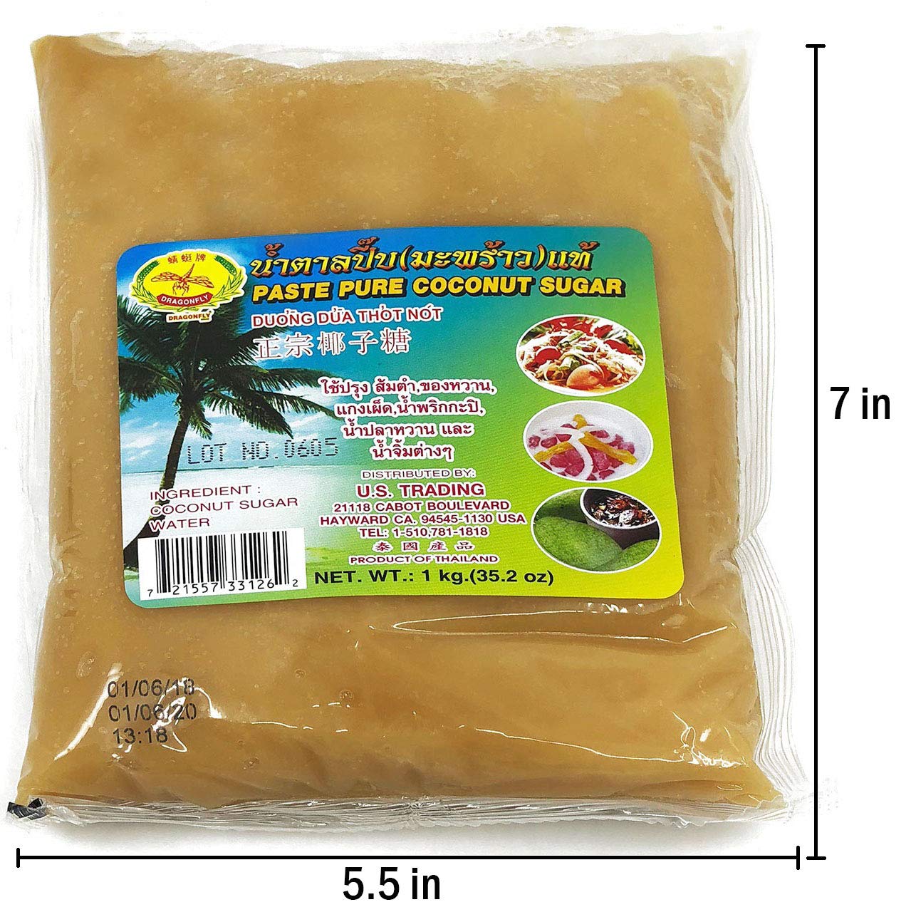 Dragonfly Palm Sugar - Coconut Syrup Paste, 2.2 Pounds, Easy-to-Use