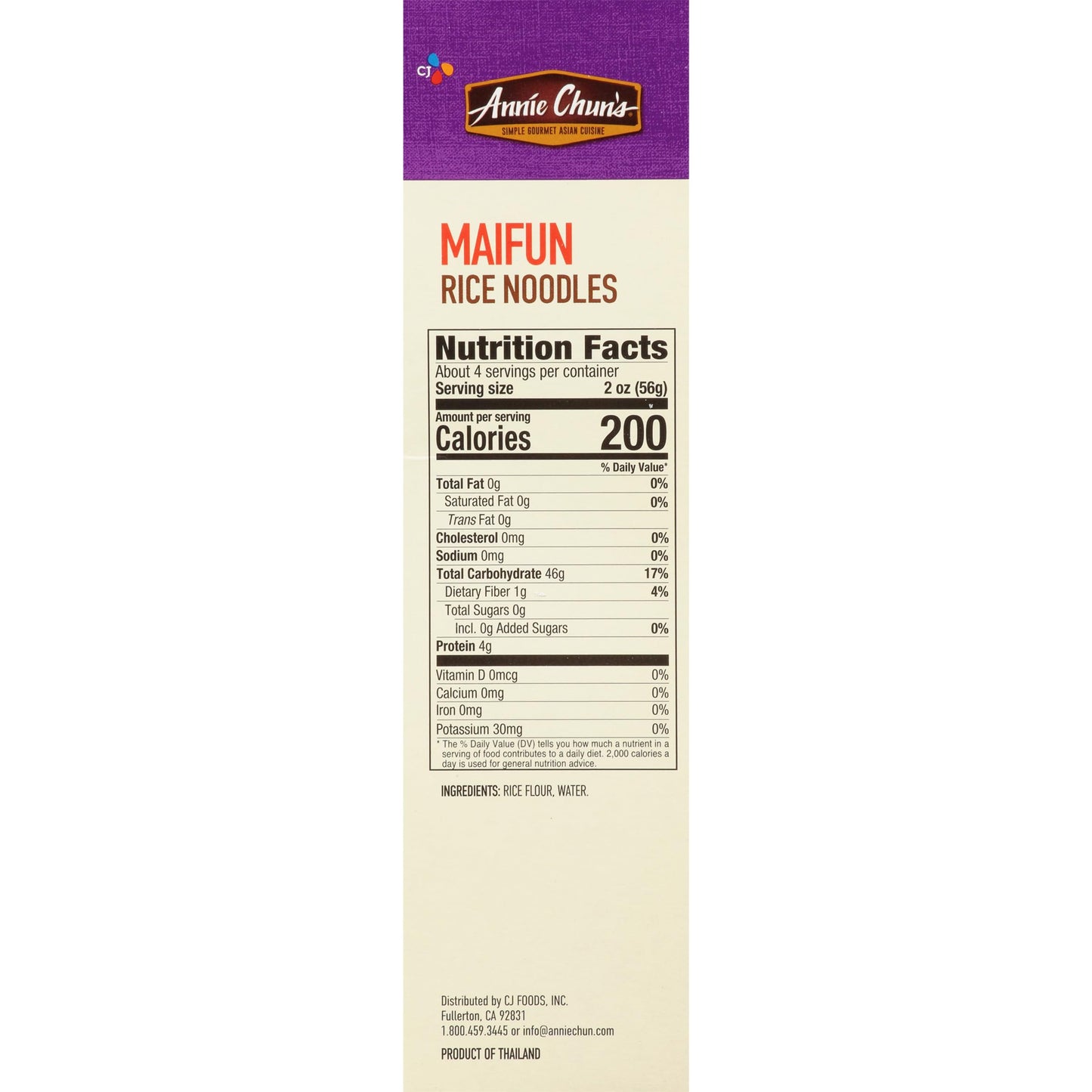 Annie Chuns Maifun Rice Noodles, 8 oz