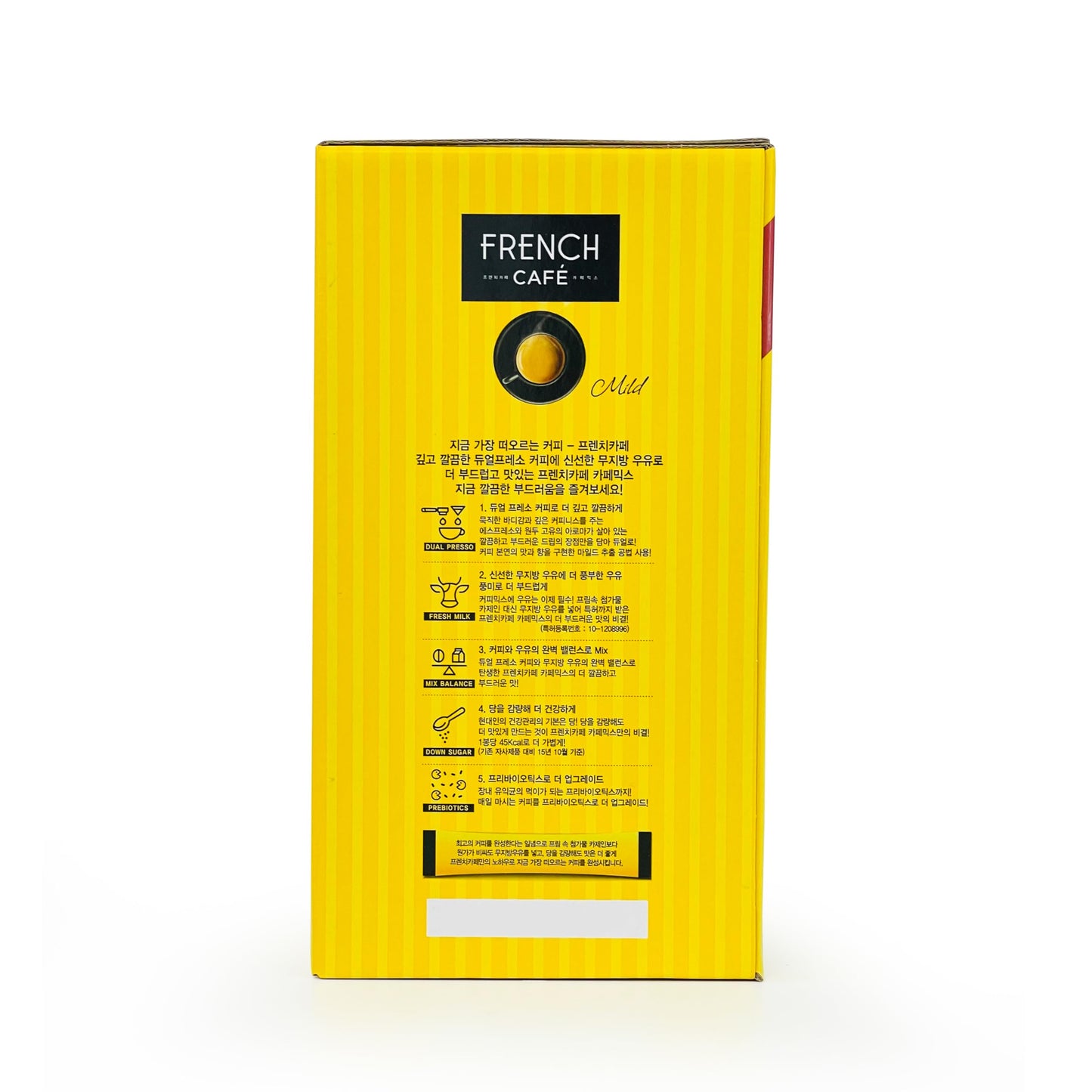 Namyang French Cafe Instant Coffee Mix (200 Sticks)