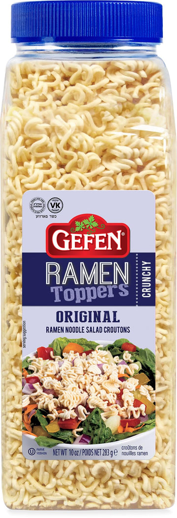 Gefen Ramen Salad Toppers, 10 oz | Ready to Use | Crunchy Salad Topping | Ramen Noodle Croutons | Soup Toppers