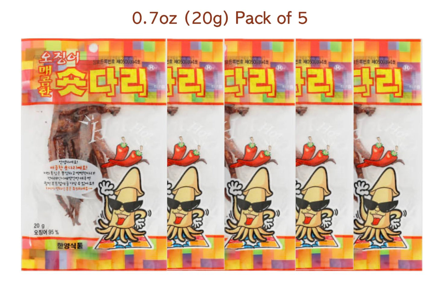 Korean Spicy Flavor Dried Squid Legs - Chewy Texture, Sweet & Salty Taste, Perfect Drinking Snack, 0.7Oz (20G), Pack Of 5