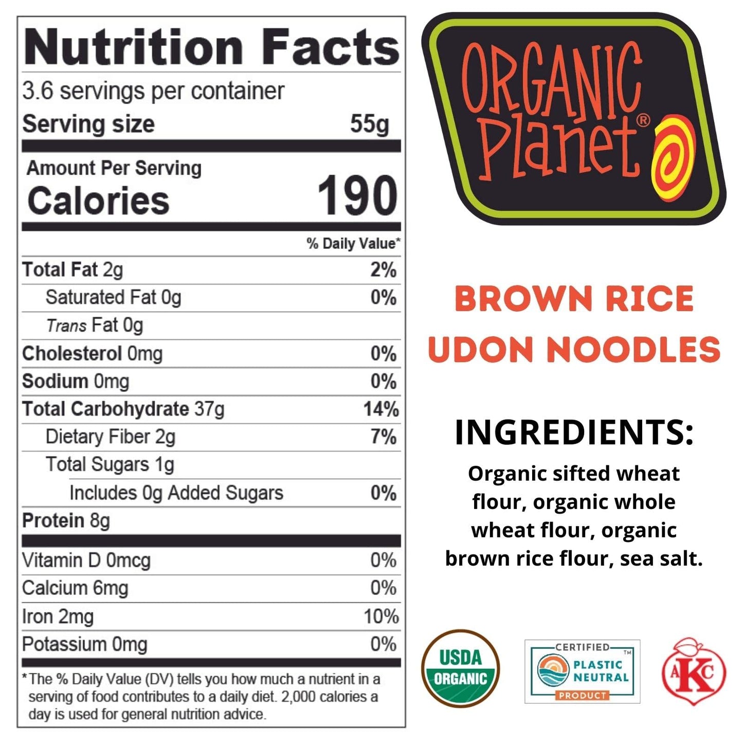 Organic Planet Organic Brown Rice Udon Noodles, Japanese Style Asian Pasta, Kosher, Vegan, 7 Oz