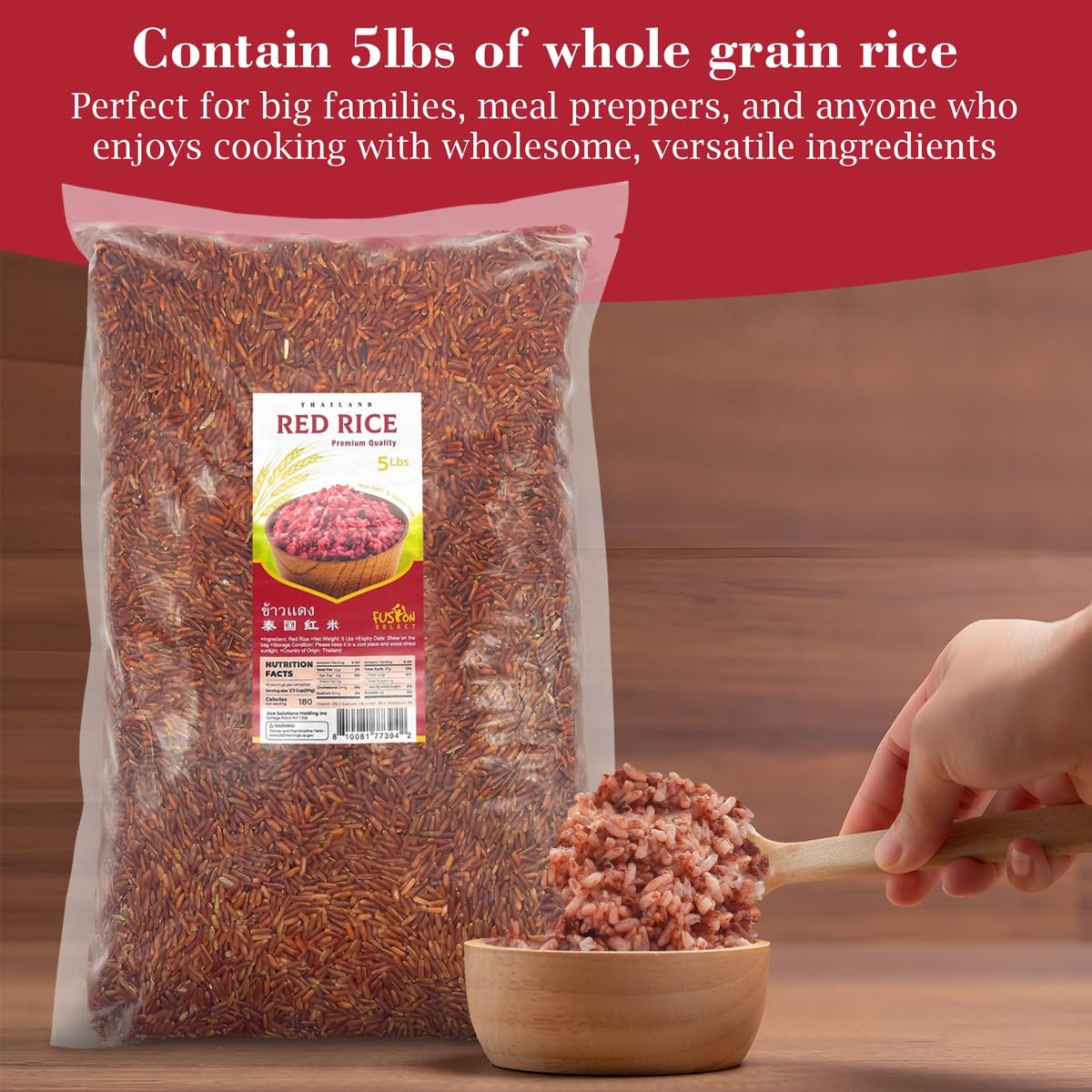Fusion Select Red Rice - Premium Non-GMO Long Grain Rice, Gluten-Free, Non-Sticky, 5Lbs, 16.4 x 8.5 x 30.5 cm