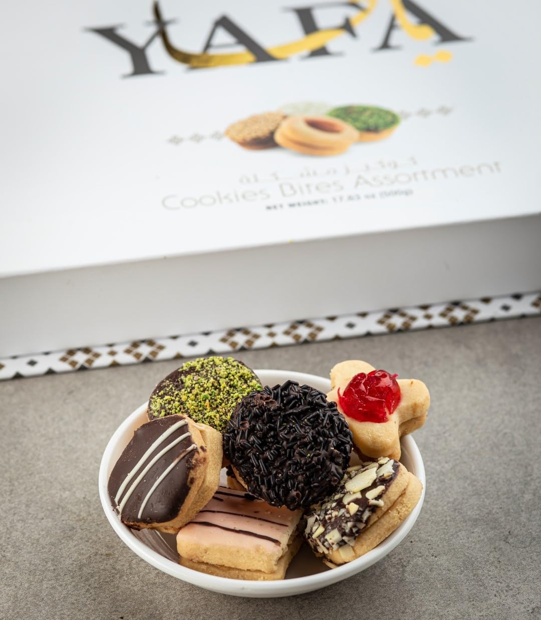 Yafa Assorted Cookies - Middle Eastern Sweets- Gourmet Gift Baskets - Cookies For Gift - Sweets Gift Basket - Chocolate Gifts -