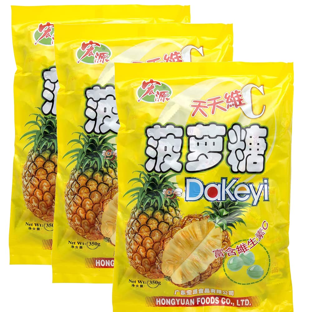 Hong Yuan Classic Hard Candy 12.3oz/350g (Pineapple, 3 pack)