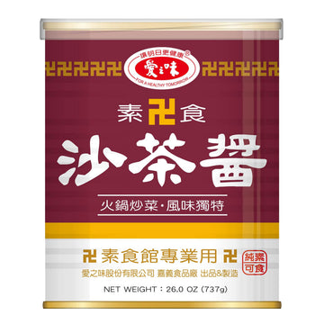 AGV VEGETARIAN BARBECUE SAUCE ???????? 26oz (737g)