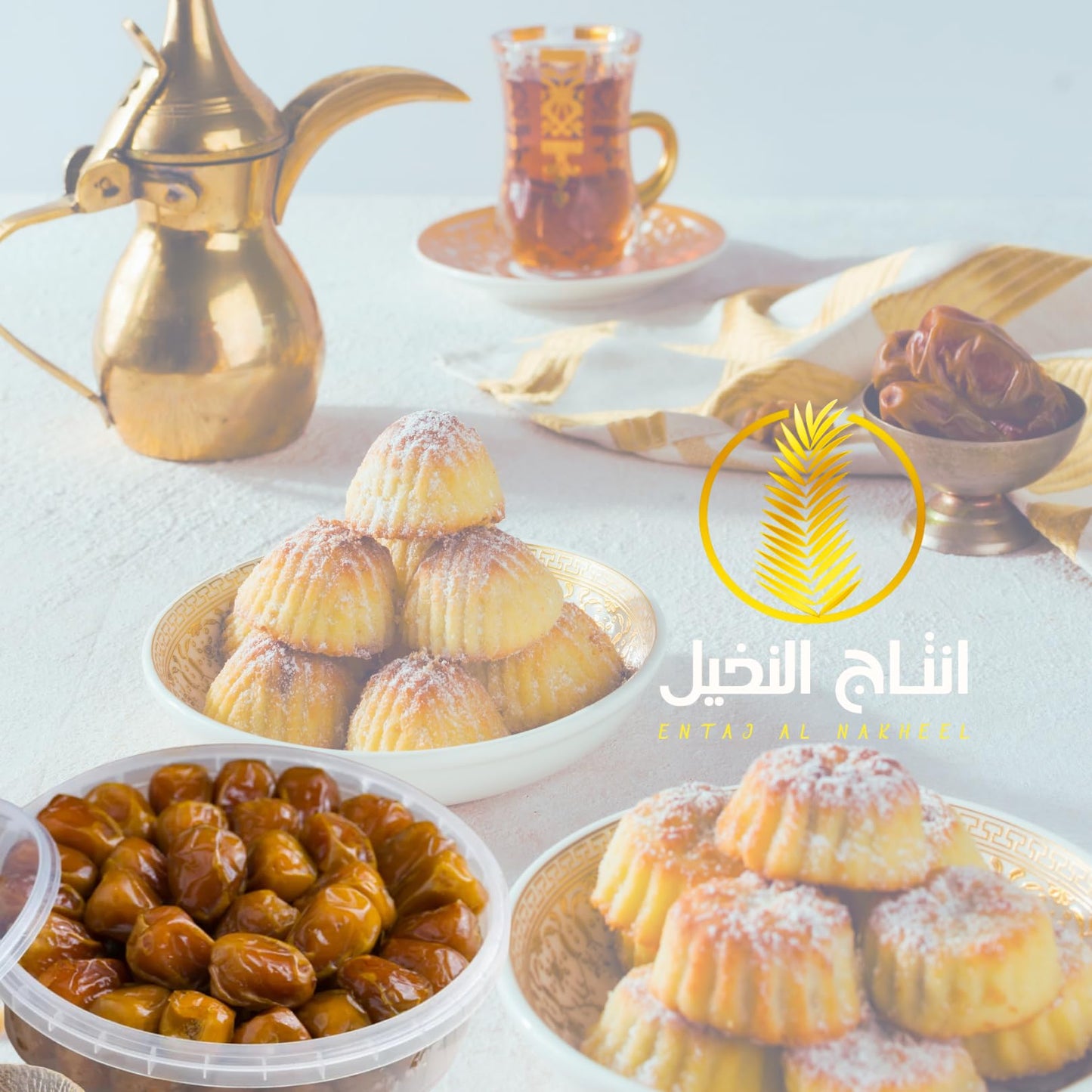 Premium Luxury Sukkari Dates - 2.2 Lbs (1Kg) | Soft, Large & Golden | Naturally Sweet With A Caramel-Like Flavor | Nutrient-Rich