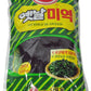 OTTOGI Dried Seaweed 250g - Wakame (8.82 Ounce)