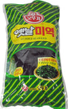 OTTOGI Dried Seaweed 250g - Wakame (8.82 Ounce)