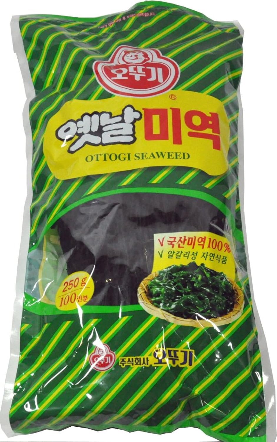 OTTOGI Dried Seaweed 250g - Wakame (8.82 Ounce)