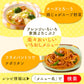 Consomme 30Pieces