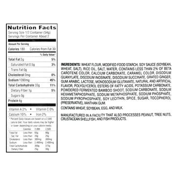 Nissin RAOH Ramen Noodle Soup, Soy Sauce, 3.77 Ounce (Pack of 6)