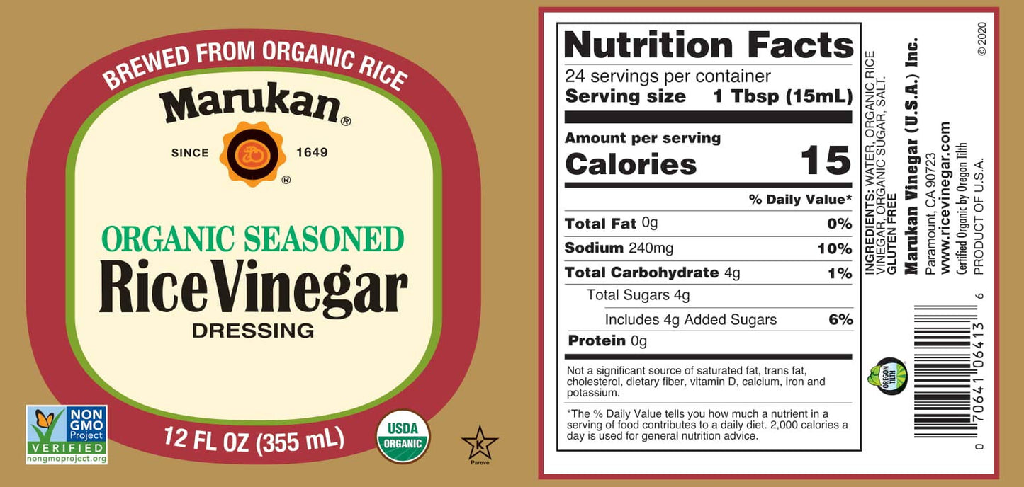 Marukan Organic Seasoned Rice Vinegar, 12 Ounce Glass Bottle (Pack Of 1)