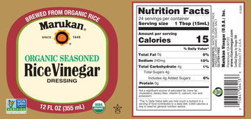 Marukan Organic Seasoned Rice Vinegar, 12 Ounce Glass Bottle (Pack Of 1)