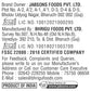 Jabsons Roasted Peanuts Classic Salted 160G (Pack Of 6)