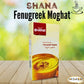 Shana Mixture Crushed Fenugreek Moghat Easy To Prepare Natural Ground Powder Herbs Dried Herbal Egypt Arab Herb Egyptian Chai No