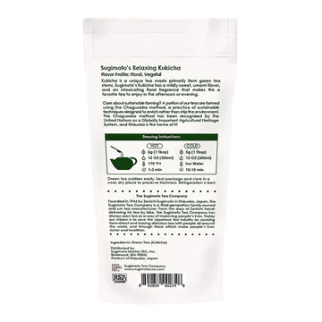 SUGIMOTO TEA Kukicha Stem Green Tea Loose Leaf 3.0 oz (86 g) Pack of 1 - Green