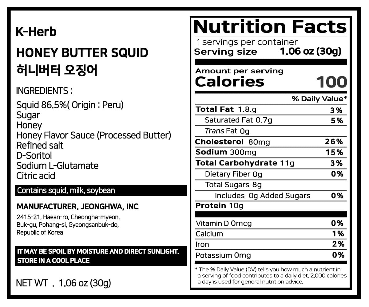 K-Herb Dried Squid - Flavorful Grilled Soft Butter Squid, 5.3 Ounce, Butter Squid 5Pack