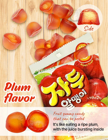 Fruit Peelable Candy - Plum Flavor 67G X 4Pack (268G/9.46Oz) Jelly Filled Gummies, Gluten Free Individually Wrapped Korean Snack