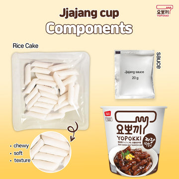 Yopokki Instant Tteokbokki Cup (Jjajang, Cup Of 2) Korean Street Food With Jjajang Flavored Sauce Topokki Rice Cake - Quick & Ea